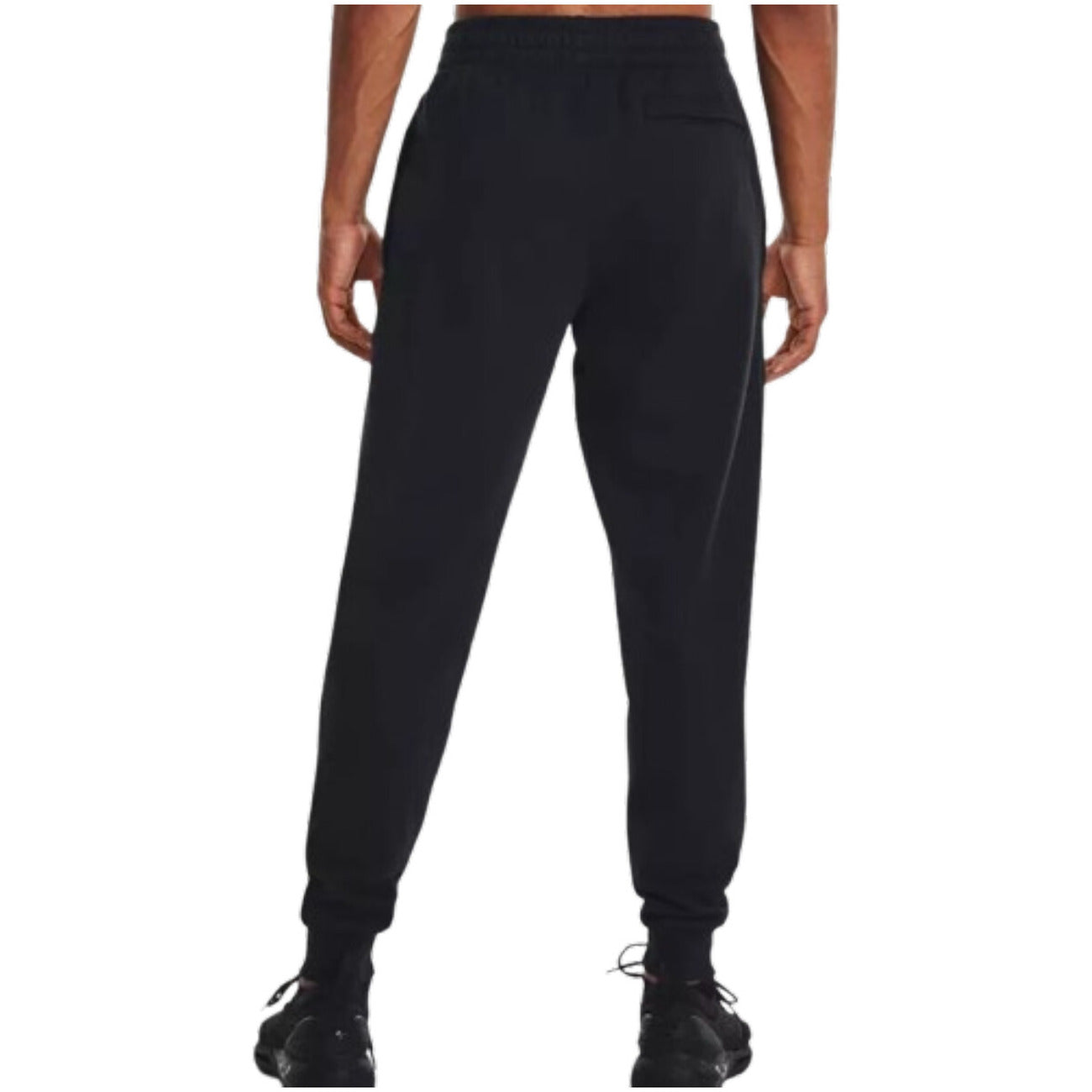Under Armour - Under Armour Homme Pantalons
